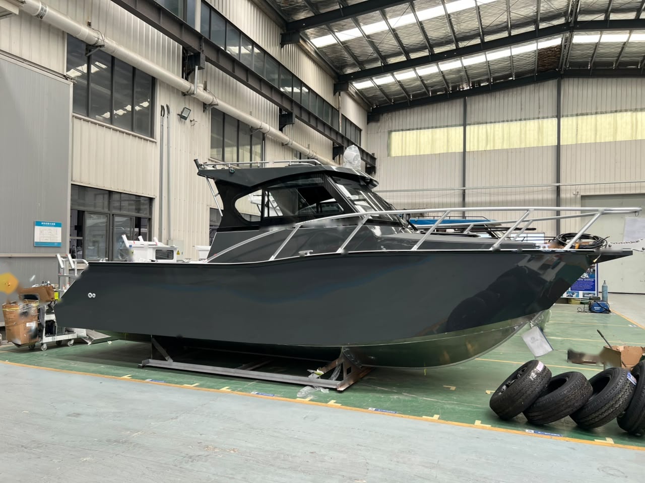 7.5m Profisher hull